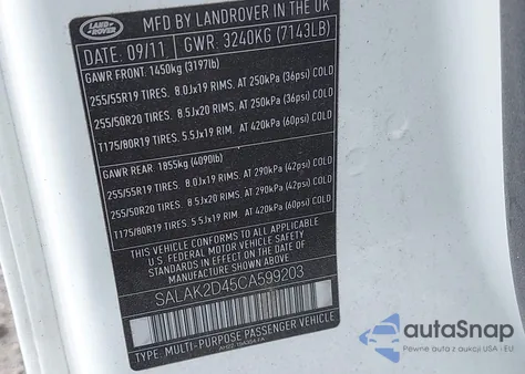 2012 Land Rover Lr4 из США, поврежденный, VIN SALAK2D45CA599203